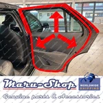 Side-door Rubber Weatherstrip Seal Rr/rh For 23+ Kia Niro. Fixed Price $45.89.
