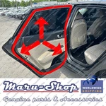 Side-door Rubber Weatherstrip Seal Rr/lh For 16 20 Kia OPTIMA/17. Fixed Price $44.99.