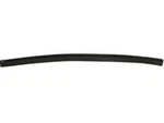 Genuine Nissan Xterra Rear Door Partition Seal Right (2009-2015) Oe 82838ZL00A. Fixed Price $31.88.