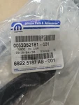 2014 - 2018 Jeep Cherokee Mopar Front Door Body Mounted Weatherstrip 68225187AB. Fixed Price $135.00.