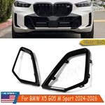 Front Bumper Grille Trim Gloss Black Strip For 2024-2025 2026 Bmw G05 X5 Sport. Fixed Price $123.40.