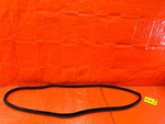 04-08 Acura Tsx Right Front Door To Chassis Weather Strip Open Trim Oem #275. Fixed Price $39.95.