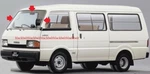 Mazda Bongo Brownie 1983/1987 Front Window Lower Molding Weather Strip #86. Fixed Price $300.00.
