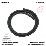 Rear Lh Open Door Rubber Weatherstrip Seal For Mitsubishi Attrage 2013 - 2023. Fixed Price $114.23.