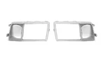 Uro Parts Set Of Headlight Door For Mercedes W126 300SDL 300SEL 350SD. Fixed Price $140.96.
