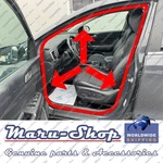 Body Side-door Rubber Weatherstrip Seal Fr/lh For 17 22 Kia Sportage. Fixed Price $54.99.
