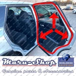 Side-door Rubber Weatherstrip Seal Rr/rh For 16 20 Kia Sorento. Fixed Price $47.99.