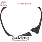 Toyota Genuine Oem Lexus LS430 Front Door Weatherstrip Upper Lh 67864-50030. Fixed Price $65.00.
