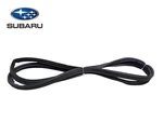 2014-2018 Subaru Forester Premium Weather Strip Tailgate 63516SG001 Oem New. Fixed Price $137.00.