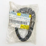 Mopar 55176373 Enclosure To Body Oem Nos 1999-2006 Jeep Wrangler Sealed. Fixed Price $24.02.