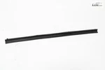 2016-2021 Nissan Maxima Rear Left Door Panel Lower Inner Weaherstrip Seal Oem. Fixed Price $22.11.