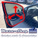 Side-door Rubber Weatherstrip Seal Fr/lh 14 18 Kia Forte/cerato 4DR/5DR. Fixed Price $55.99.