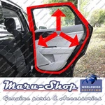 Side-door Rubber Weatherstrip Seal Rr/rh For 23+ Kia Sportage. Fixed Price $50.99.