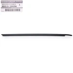 Front Rh Outer Weatherstrip Rubber Door Seal For Nissan Almera 2012 18. Fixed Price $128.50.