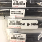 Lexus Genuine RX270 RX350 450H Door Glass ' Inner Weatherstrip 4-SET Molding. Fixed Price $225.99.
