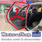 Side-door Rubber Weatherstrip Seal Rr/lh For 17 23 Hyundai Kona. Fixed Price $51.99.