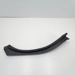 2022-25 Lexus NX350H Rear Right Side Door Shell Protector Bracket Seal Oem. Fixed Price $62.99.