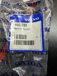New Oem Volvo Door Seal Left 31278569 / 8663785. Fixed Price $300.00.