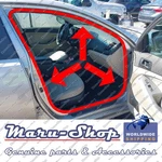 Body Side-door Rubber Weatherstrip Seal Fr/rh For 11 15 Kia Optima. Fixed Price $49.99.