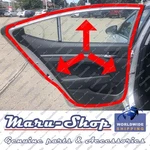 Side-door Rubber Weatherstrip Seal Rr/lh For 17 20 Hyundai Elantra 4DR. Fixed Price $42.99.