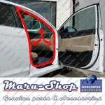 Body Side-door Rubber Weatherstrip Seal Fr/rh For 17 20 Hyundai Elantra 4DR. Fixed Price $47.69.