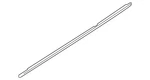 Genuine Bmw Belt Molding 51-35-7-305-583. Fixed Price $75.96.