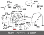 Genuine Weatherstrip, Rear Door, NO.2 Right, 6788707010 For Toyota 67887-07010. Fixed Price $23.54.