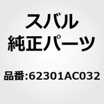 Subaru 62301-AC032 Weatherstrip Door Front Outer Left For Legacy Be Bh Oem Japan. Fixed Price $77.00.