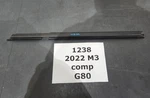 Oem Bmw G20 G80 Rear Right Side Window Inner Belt Weatherstrip Black. Fixed Price $39.95.