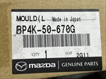 Mazda Genuine Oem Driver Lh Rear Belt Molding Weather Strip BP4K-50-670G. Fixed Price $65.00.