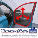 Side-door Rubber Weatherstrip Seal Fr/rh For 17 23 Hyundai Kona. Fixed Price $43.99.
