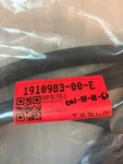 New Oem Tesla Highland Model Primary Body Seal- Front Left Hand 1910983-00-E. Fixed Price $99.87.