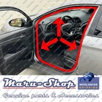 Body Side-door Rubber Weatherstrip Seal Fr/lh For 17 20 Hyundai Elantra 4DR. Fixed Price $52.99.