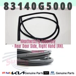 Genuine Hyundai Kia Rear Door Side Weatherstrip Rh 83140G5000 For Niro. Fixed Price $67.90.