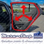 Side-door Rubber Weatherstrip Seal Rr/rh For 11 15 Kia Optima. Fixed Price $43.99.
