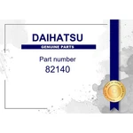 Genuine Daihatsu Instrument Panel Wire NO.3 Part 82140-47070 (8214047070). Fixed Price $21.37.