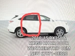 Lexus RX350 RX450 2010-2015 Rh Rr Door Weatherstrip New Oem 67871-0E020. Fixed Price $109.95.