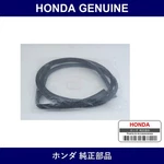 Genuine Honda Weather Strip L. Rear Arrow - Multiple Part Numbers Set 72850. Fixed Price $140.22.