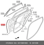 Genuine New Rear Door Partitioning Lh Weatherstrip Hyundai Genesis 2014-2016. Fixed Price $71.13.