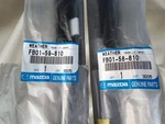 Mazda Genuine Outer Door Trim Molding Window Weather Strip RX-7 Cp FC3S 1986-91. Fixed Price $143.85.