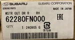 Genuine Subaru Belt Molding 62280FN001 2024-2025 Crosstrek Impreza Right Rear. Fixed Price $85.00.