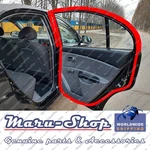 Side-door Rubber Weatherstrip Seal Rr/rh For 06 11 Kia Rio 4DR Sedan. Fixed Price $40.99.